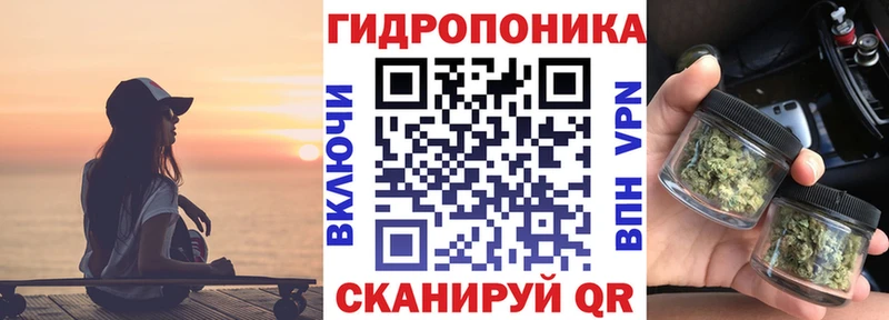 Купить наркотики Гудермес Марихуана  Мефедрон  Псилоцибиновые грибы  ГАШИШ 