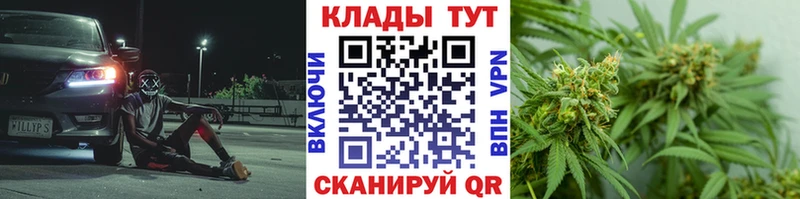 Гашиш Гудермес