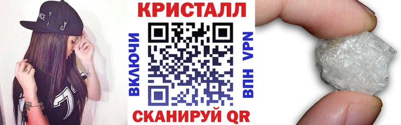 где купить наркотик  Гудермес  АМФ Розовый 