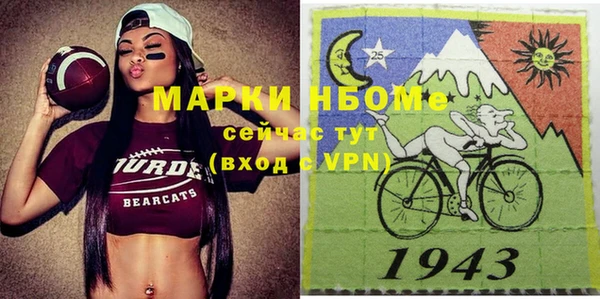 круглые Белоозёрский