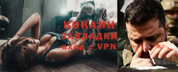 круглые Белоозёрский
