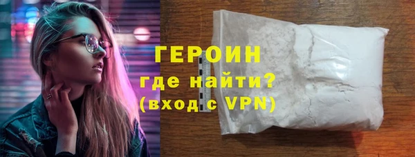 спиды Беломорск