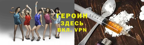 спиды Беломорск