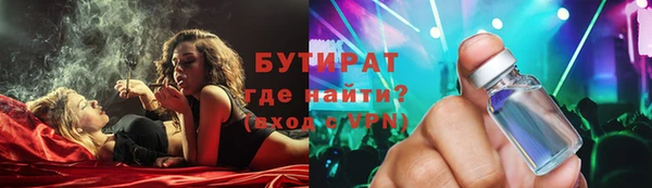 круглые Белоозёрский