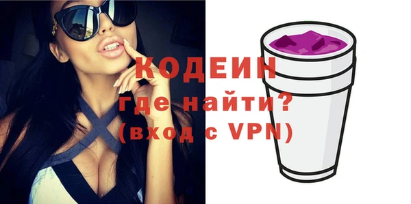 круглые Белоозёрский