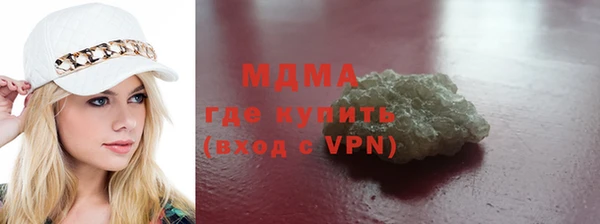 спиды Беломорск
