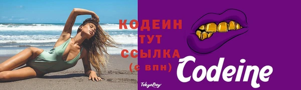 круглые Белоозёрский