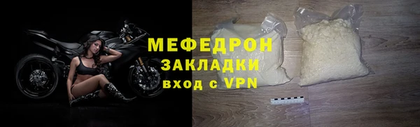 круглые Белоозёрский