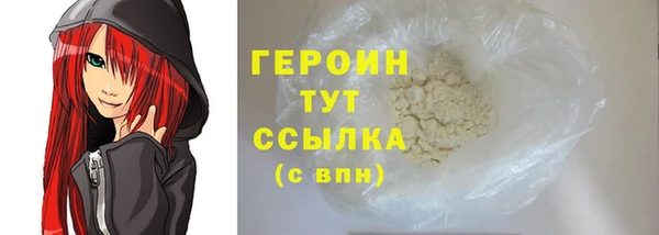 круглые Белоозёрский