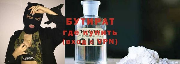 спиды Беломорск