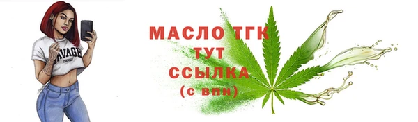 круглые Белоозёрский