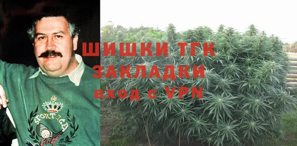 спиды Беломорск