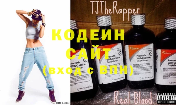 круглые Белоозёрский