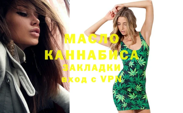 спиды Беломорск