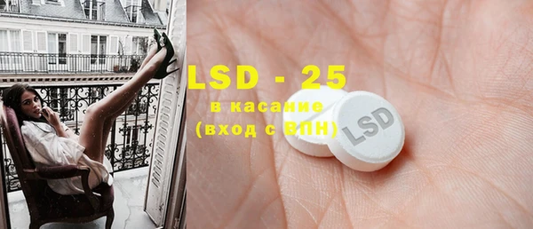 круглые Белоозёрский