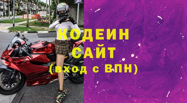 круглые Белоозёрский