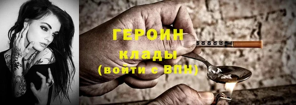 спиды Беломорск