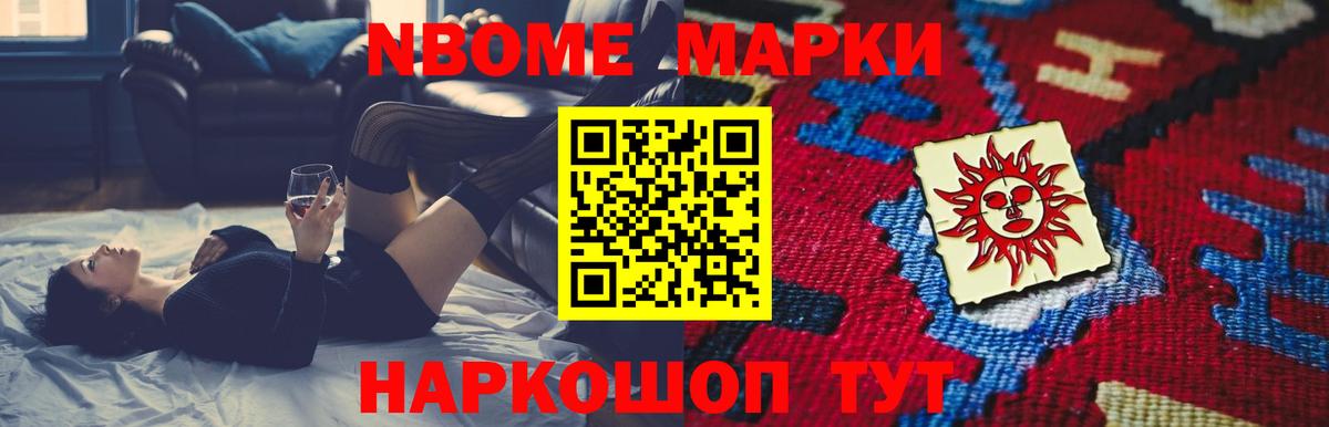 ЛСД экстази кислота  Вход с VPN  Гудермес  LSD-25 экстази кислота 