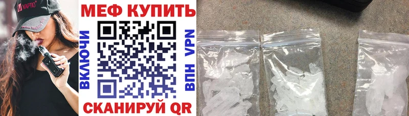 omg как войти Гудермес Меф VHQ