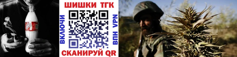 hydra онион  Гудермес  Канабис THC 21%  как найти  